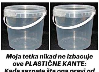 Moja Tetka Nikad Ne Izbacuje 0ve PLASTIČNE KANTE: