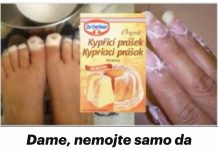 Dame, suzdržite se od jednostavnog dodavanja praška za pecivo u tijesto; smatrajte ovo divnom fantazijom koja će zaslužiti pohvale svake žene.