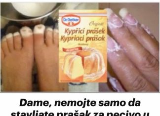 Dame, suzdržite se od jednostavnog dodavanja praška za pecivo u tijesto; smatrajte ovo divnom fantazijom koja će zaslužiti pohvale svake žene.