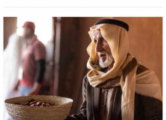 Mudrost arapske kulture zahtijeva poštovanje od svih i zaslužuje poštovanje drugih, ali postoji jedna stvar