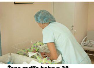 Žena Rodila Bebu U 38. Godini I Htjela Da Je O0tavi U Porodilištu: