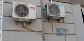 STRUČNJACI TVRDE DA KLIMU TREBA DRŽATI SAM0 NA 0V0LIK0 STEPENI