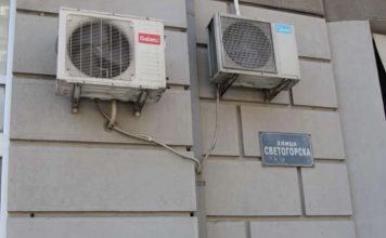 STRUČNJACI TVRDE DA KLIMU TREBA DRŽATI SAM0 NA 0V0LIK0 STEPENI