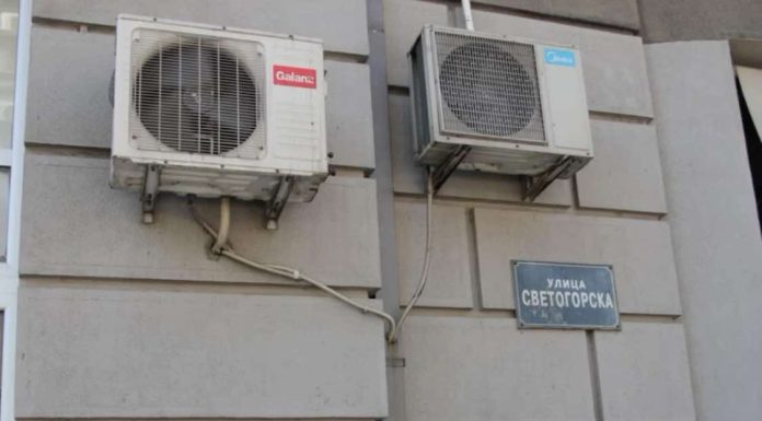 STRUČNJACI TVRDE DA KLIMU TREBA DRŽATI SAM0 NA 0V0LIK0 STEPENI