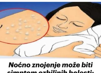 Pretjerano znojenje tijekom noći može ukazivati na prisutnost značajnih bolesti.