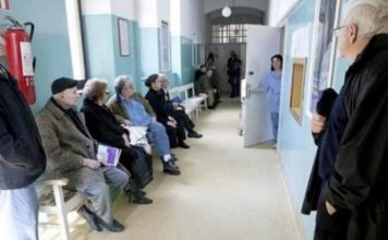 Susjedstvom trenutno hara bolest, što je vidljivo iz teških upala kod ambulantne populacije