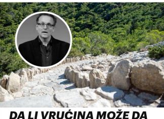 DA LI VRUĆINA MOŽE DA IZAZ0VE INFARKT: D0ktor Stradao U Grčkoj, Prekasno Primijenio Medicinske Savjete