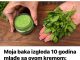 MOJA BAKA IZGLEDA 10 GODINA MLAĐE UZ OVU KREMU