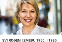 SVI ROĐENI IZMEĐU 1950. I 1980, OBAVEZNO OVO PROČITAJTE!