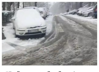 “Svjedočimo fenomenu koji se nije dogodio više od šest desetljeća”: ovo je detaljno predviđanje za nadolazeću zimsku sezonu.