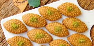 TURSKA HURMAŠICA💥najljepša i najukusnija❗️Recept koji morate imati u svojoj bilježnici