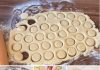 Vanilice od masti koje se ne mrve i sveže su danima (RECEPT)