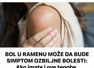 BOL U RAMENU MOŽE DA BUDE SIMPTOM OZBILJNE BOLESTI: Ako imate iove tegobe, obavezno kod ljekara