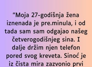 “Moja 27-godišnja žena iznenada je pre.minula…”