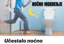 Učestalo noćno mokrenje nestaje ako uzimate OVAJ vitamin!