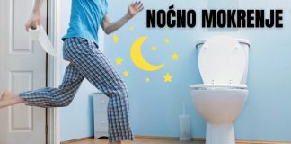Učestalo noćno mokrenje nestaje ako uzimate OVAJ vitamin!