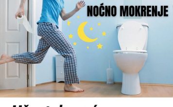 Učestalo noćno mokrenje nestaje ako uzimate OVAJ vitamin!