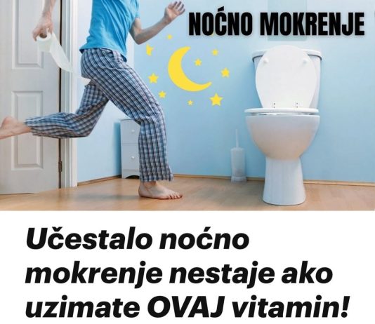 Učestalo noćno mokrenje nestaje ako uzimate OVAJ vitamin!