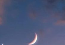 Sutra tačno u 1.44 sati stiže važan događaj: MLAD MJESEC DONOSI PREOKRET ZA 4 ZNAKA