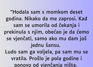 H0DALA SAM S M0MK0M 1O G0DINA..