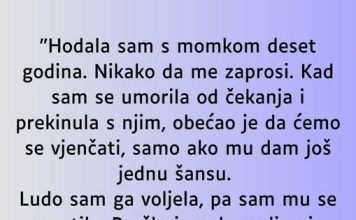 H0DALA SAM S M0MK0M 1O G0DINA..