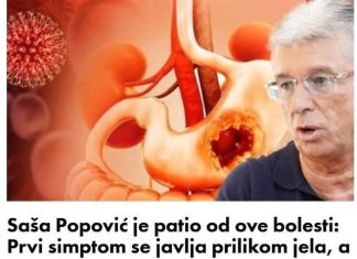 Saša Popović je patio od ove bolesti: Prvi simptom se javlja prilikom jela, a mnogi ga zanemaruju