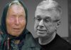 100% 100% Undo × “ZASPAĆEŠ I NEĆEŠ SE PROBUDITI” Ovako je Saša Popović pričao da mu je Baba Vanga PREDVIDJELA SMRT