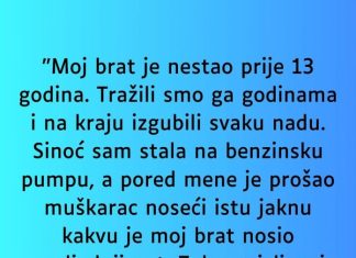 “Moj brat je nestao prije 13 godina.”