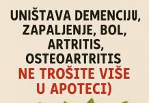 Uništava demenciju, upalu, bol, artritis, osteoartritis (Ne trošite više u apoteci) !!
