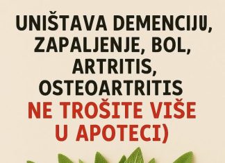 Uništava demenciju, upalu, bol, artritis, osteoartritis (Ne trošite više u apoteci) !!