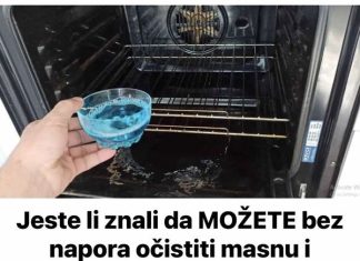 Da li ste znali da bez napora mozete ocistiti rernu!!