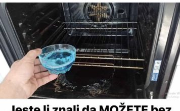 Da li ste znali da bez napora mozete ocistiti rernu!!