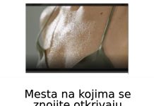 Mesta na kojima se znojite otkrivaju kakvog ste zdravlja: Evo kada se treba odmah javiti lekaru…FOTO