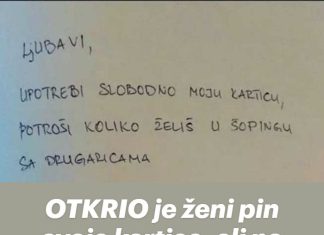 OTKRIO je ženi pin svoje kartice, ali na način koji baš i neće uspjeti lako dešifrirati