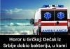 Horor u Grčkoj: Dečak iz Srbije dobio bakteriju, u komi je – lekari mu se bore za život