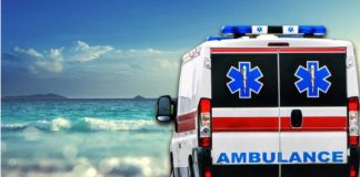 Horor u Grčkoj: Dečak iz Srbije dobio bakteriju, u komi je – lekari mu se bore za život