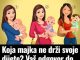 Koja majka ne drži svoje dijete? Vaš odgovor do srži otkriva kakva ste zapravo osoba!