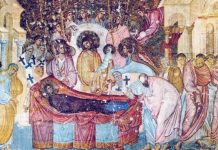 Danas je VELIKA GOSPOJINA, crveno slovo: Ovaj običaj sve žene treba da urade – donosi SREĆU I ZDRAVLJE celoj porodici, a evo šta se nikako ne sme Danas je VELIKA GOSPOJINA, crveno slovo: Ovaj običaj sve žene treba da urade - donosi SREĆU I ZDRAVLJE celoj porodici, a evo šta se nikako ne sme - featured image