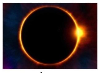 Večeras TAČNO U 22:24 sata stiže sudbinski događaj KOJI MIJENJA SVE: Donosi haos za 4 horoskopska znaka Večeras TAČNO U 22:24 sata stiže sudbinski događaj KOJI MIJENJA SVE: Donosi haos za 4 horoskopska znaka - featured image