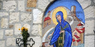 Ako molite Svetu Petku za pomoć, narednih 7 dana radite ovo: Veruje se da nebesa samo tako šalju nagradu vernicima Ako molite Svetu Petku za pomoć, narednih 7 dana radite ovo: Veruje se da nebesa samo tako šalju nagradu vernicima - featured image