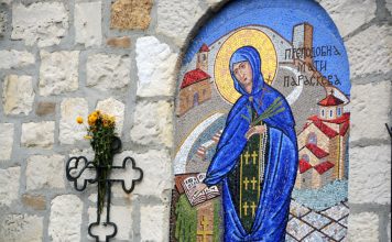 Ako molite Svetu Petku za pomoć, narednih 7 dana radite ovo: Veruje se da nebesa samo tako šalju nagradu vernicima Ako molite Svetu Petku za pomoć, narednih 7 dana radite ovo: Veruje se da nebesa samo tako šalju nagradu vernicima - featured image