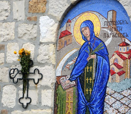 Ako molite Svetu Petku za pomoć, narednih 7 dana radite ovo: Veruje se da nebesa samo tako šalju nagradu vernicima Ako molite Svetu Petku za pomoć, narednih 7 dana radite ovo: Veruje se da nebesa samo tako šalju nagradu vernicima - featured image