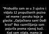 “Probudila sam se u 3 ujutro…” “Probudila sam se u 3 ujutro…” - featured image