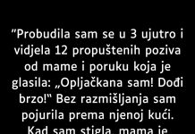 “Probudila sam se u 3 ujutro…” “Probudila sam se u 3 ujutro…” - featured image