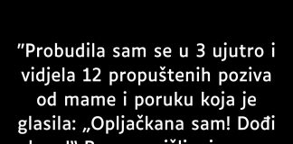 “Probudila sam se u 3 ujutro…” “Probudila sam se u 3 ujutro…” - featured image