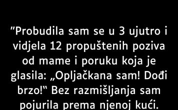 “Probudila sam se u 3 ujutro…” “Probudila sam se u 3 ujutro…” - featured image