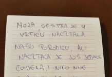 MOJA SESTRA JE U VRTIĆU NACRTALA NAŠU PORODICU, Ali Nacrtala Je I NEPOZNATOG ČOVJEKA: Kad Je Teta Pitala Ko Je On, SESTRA JE REKLA… MOJA SESTRA JE U VRTIĆU NACRTALA NAŠU PORODICU, Ali Nacrtala Je I NEPOZNATOG ČOVJEKA: Kad Je Teta Pitala Ko Je On, SESTRA JE REKLA… - featured image