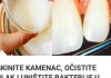SKINITE KAMENAC, OČISTITE PLAK I UNIŠTITE BAKTERIJE U USTIMA SA SAMO JEDNIM SASTOJKOM SKINITE KAMENAC, OČISTITE PLAK I UNIŠTITE BAKTERIJE U USTIMA SA SAMO JEDNIM SASTOJKOM - featured image