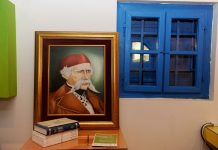 ZNATE LI POREKLO VAŠEG PREZIMENA? Jedan od najpoznatijih Srba se preziva po TURCIZMU! ZNATE LI POREKLO VAŠEG PREZIMENA? Jedan od najpoznatijih Srba se preziva po TURCIZMU! - featured image