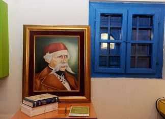 ZNATE LI POREKLO VAŠEG PREZIMENA? Jedan od najpoznatijih Srba se preziva po TURCIZMU! ZNATE LI POREKLO VAŠEG PREZIMENA? Jedan od najpoznatijih Srba se preziva po TURCIZMU! - featured image